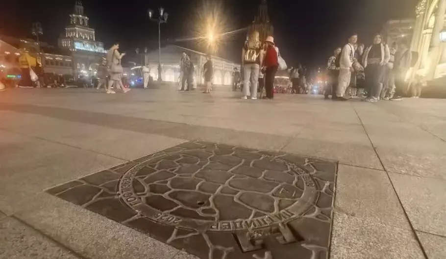 Изображение - Ленинградский вокзал, г. Москва 0